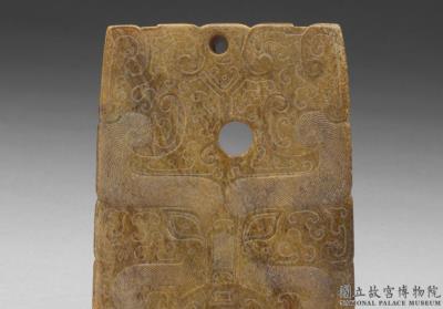 图片[2]-Jade yue axe, mid to late Dawenkou culture-China Archive